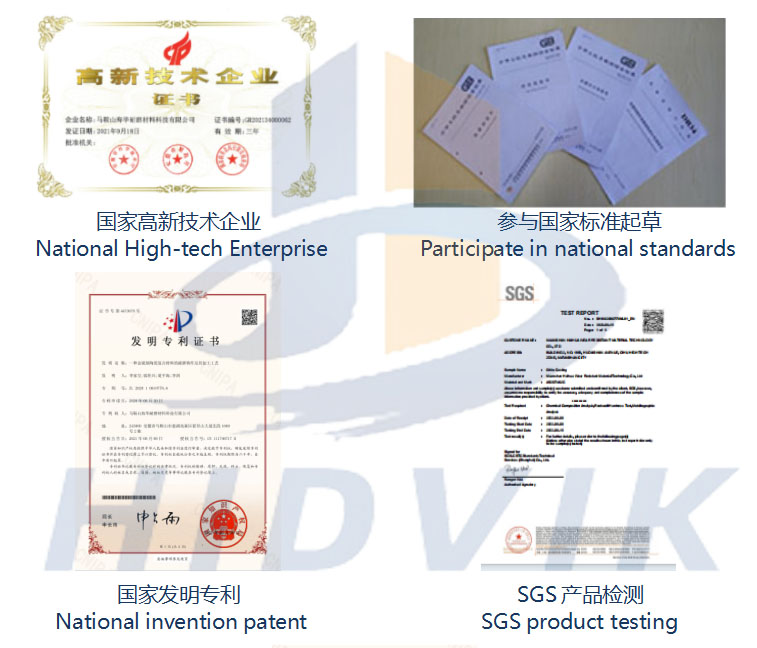 资阳矿机JC1200 JC1300 JC1400鄂板齿板 Nmsystems牙板(11)